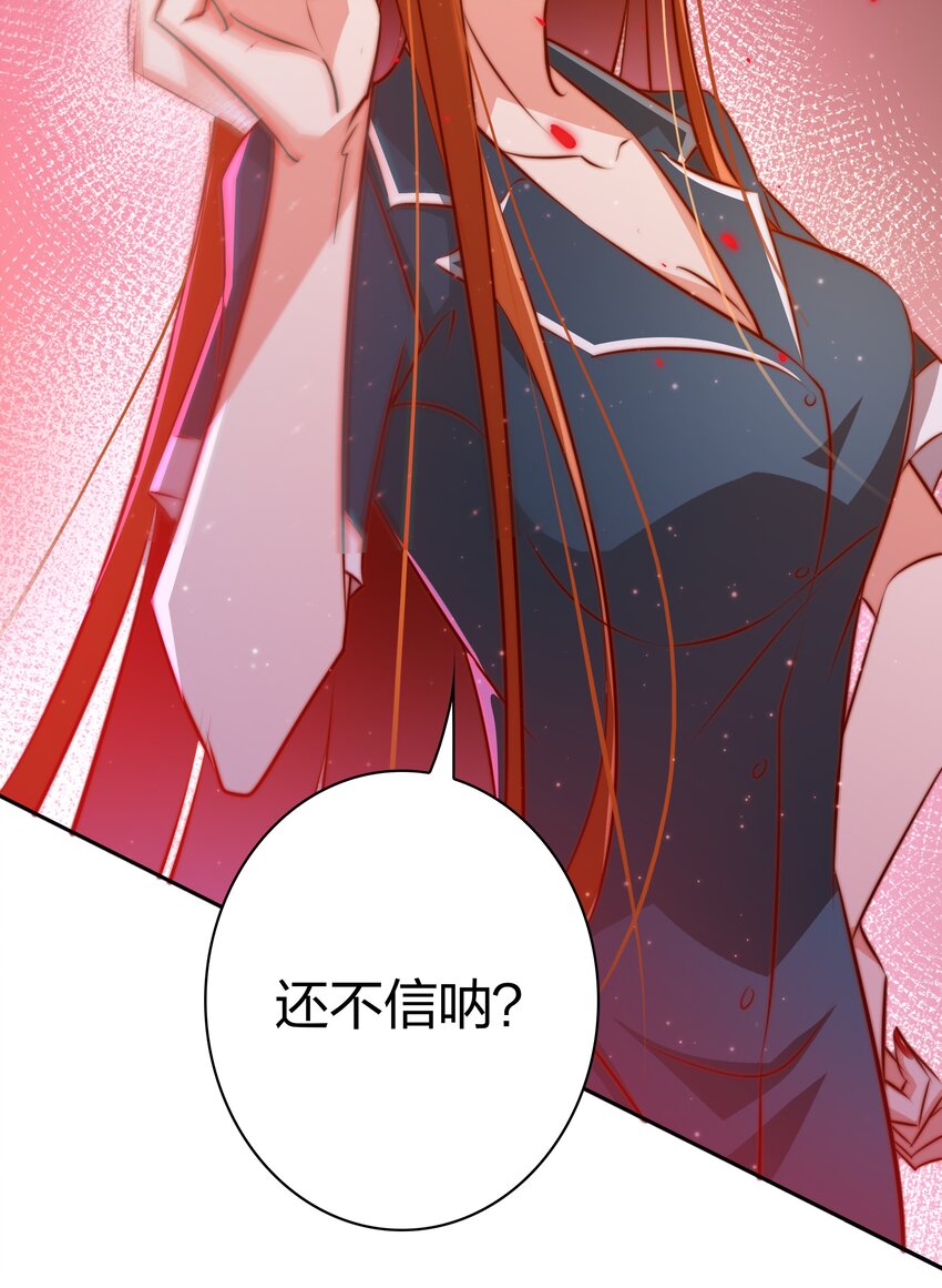 080 新郎？19