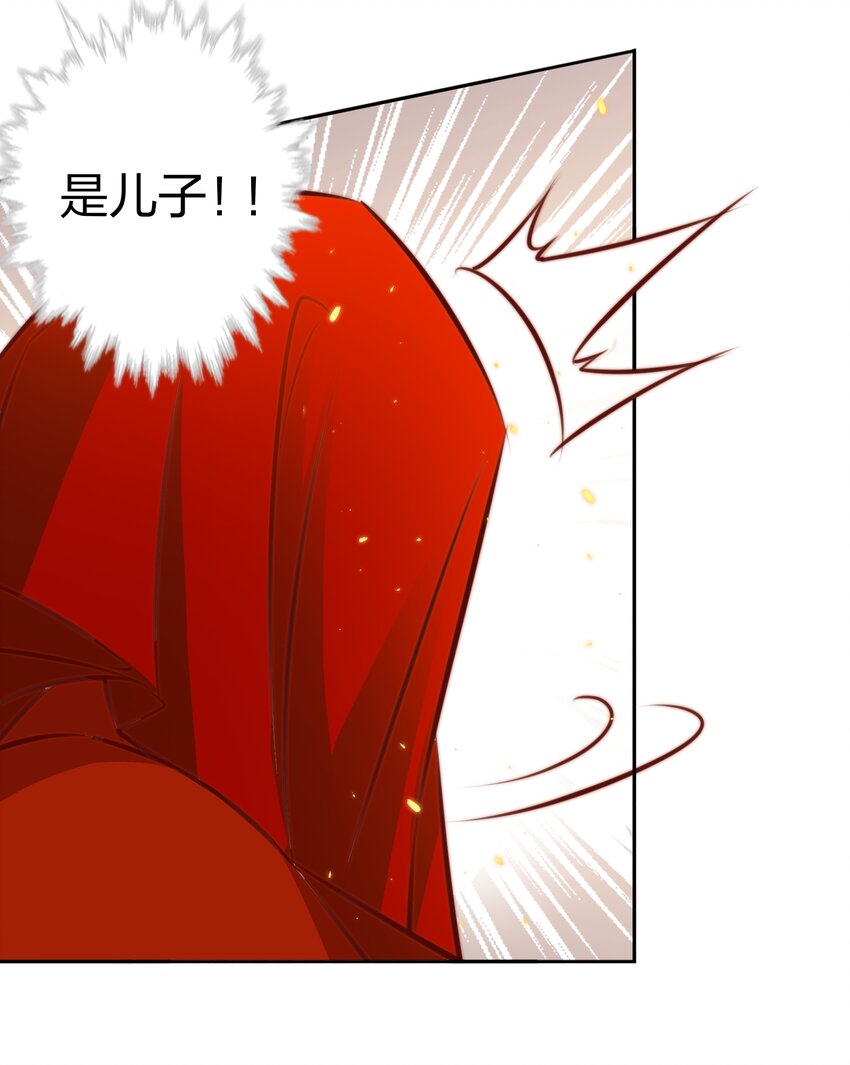 096 婚礼19