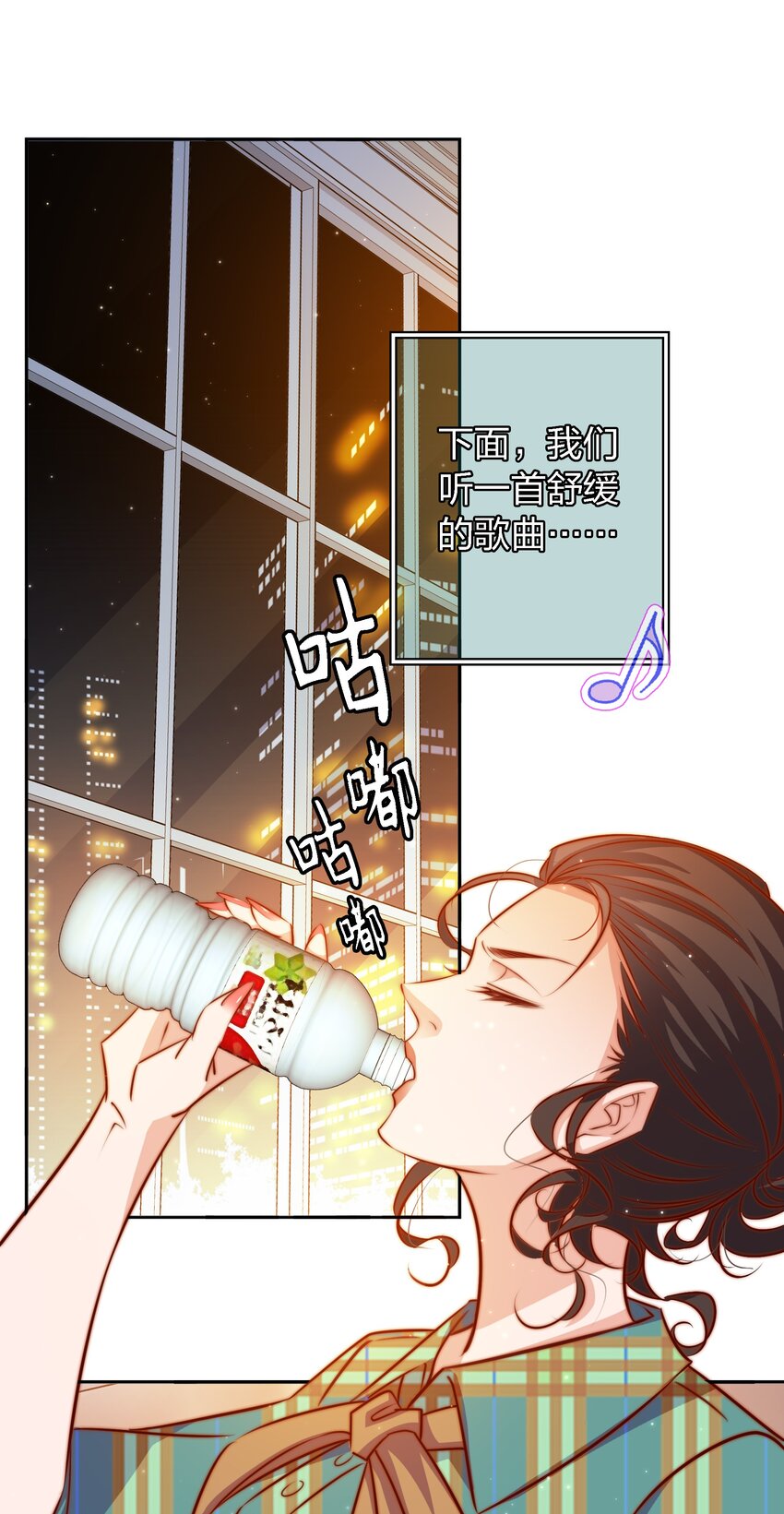 106 重返“鬼菩萨娶妻”副本11