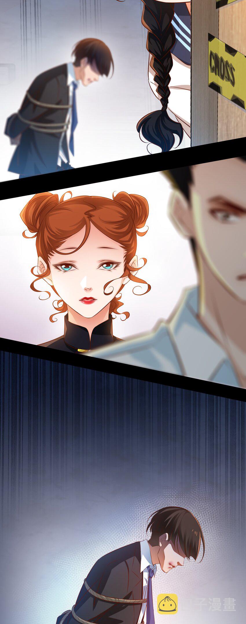 042 反抗19