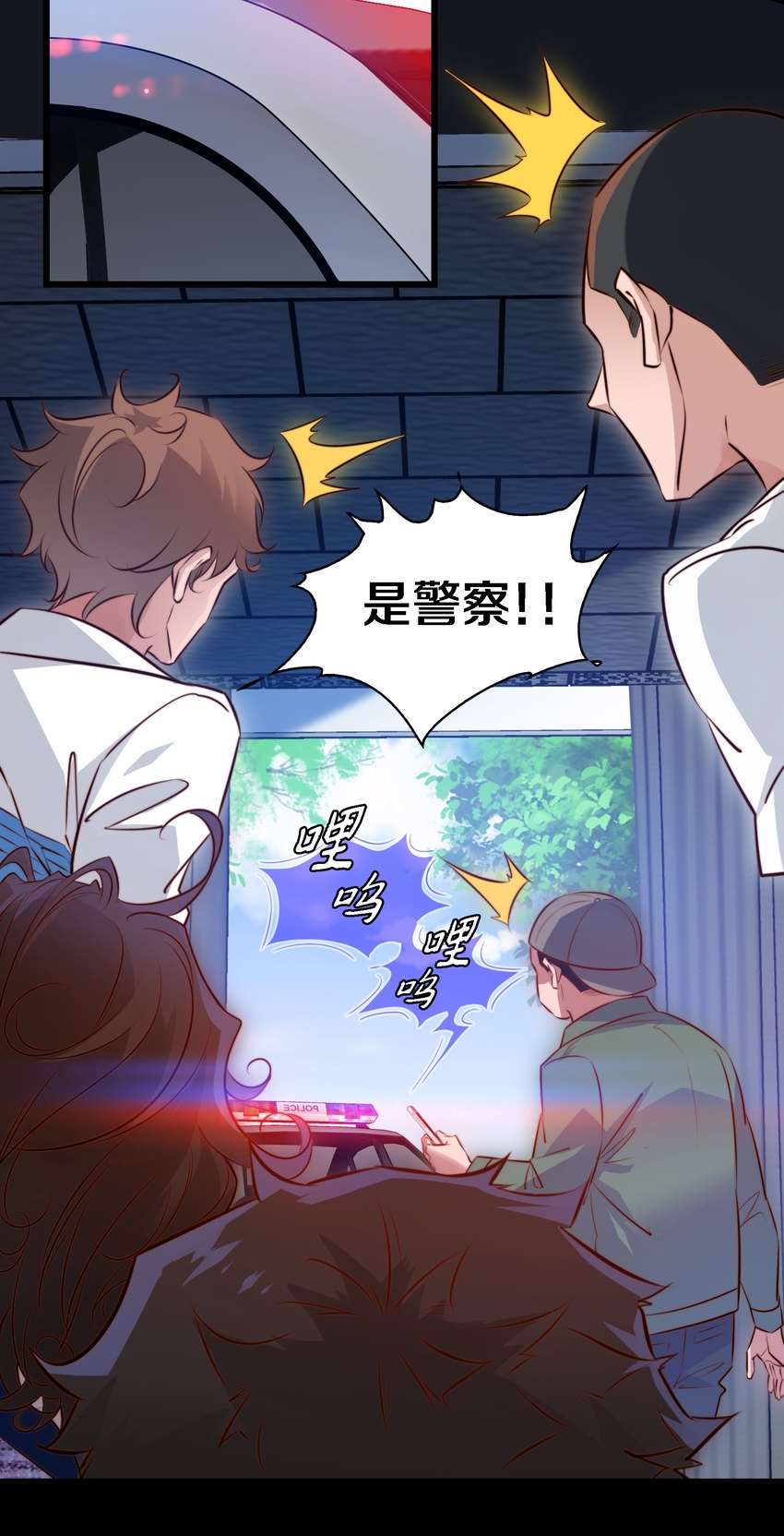 051 套娃 下12