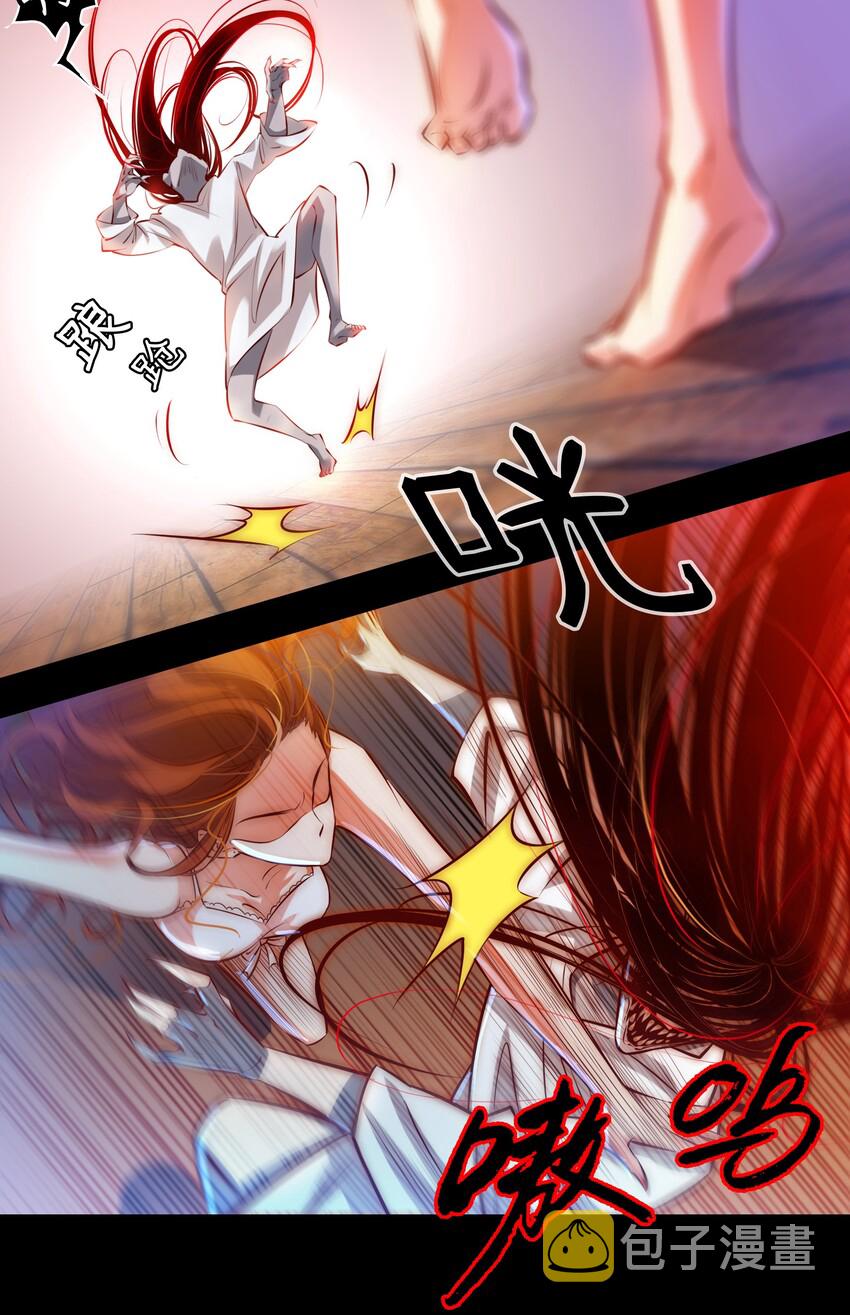 009 我让你不洗脸！10