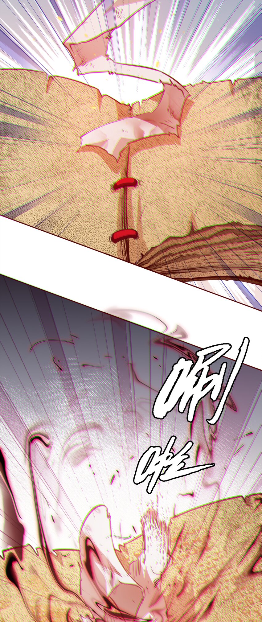 092 吃席（上）6