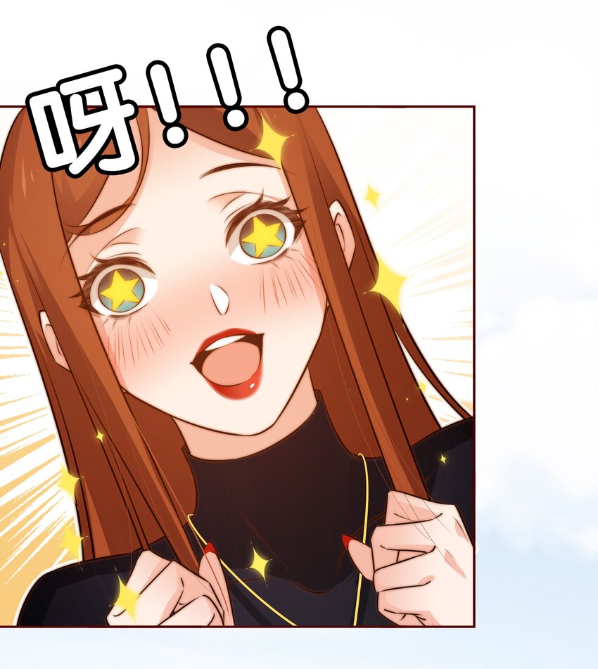 071 赶集31