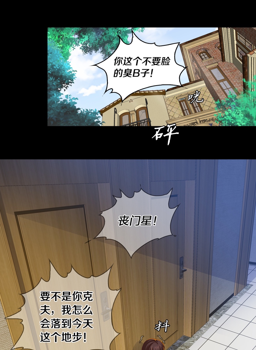 026 迷之信任11
