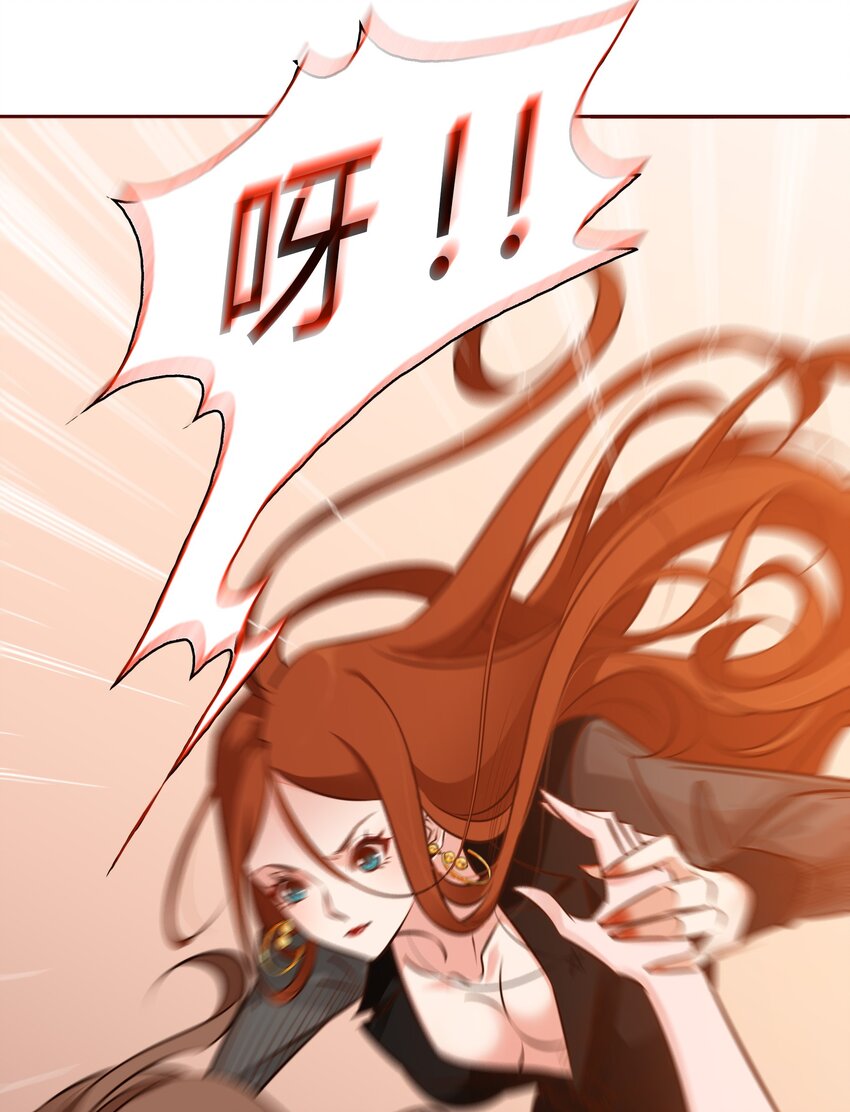005 诅咒转移失败8