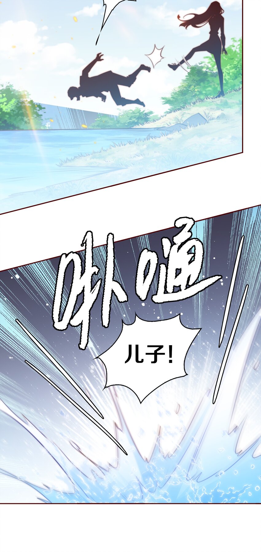 077 祠堂15