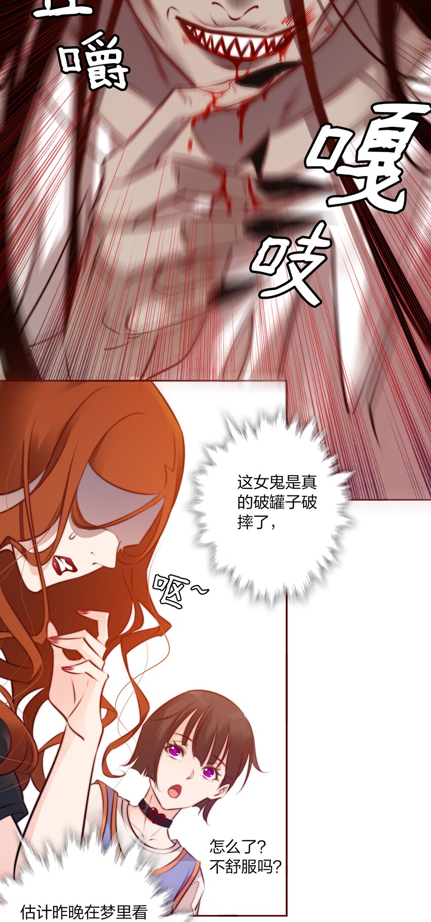 010 请你吃葡萄27