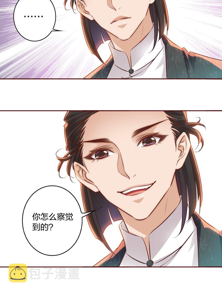 016 淘汰5