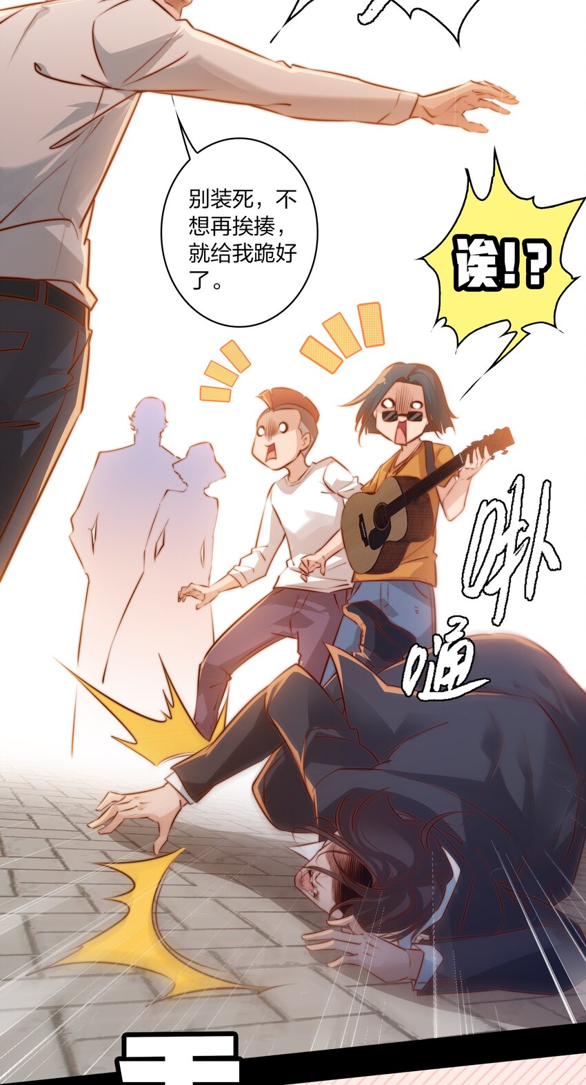 027 说出你的故事 上13