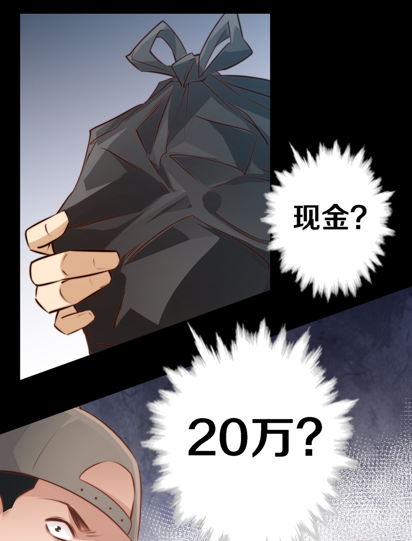 049 套娃 上23