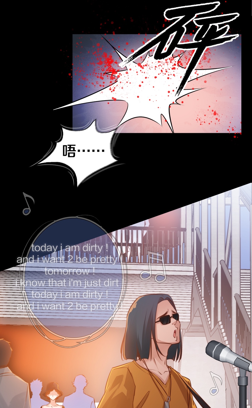 027 说出你的故事 上9