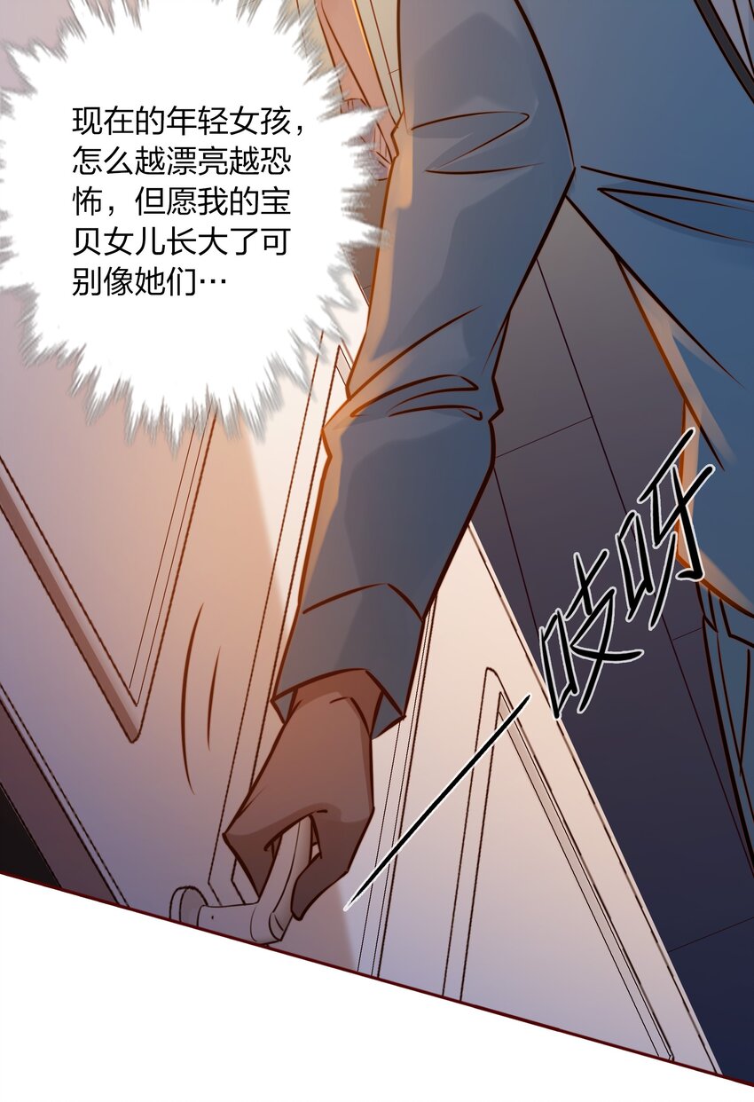 005 诅咒转移失败6