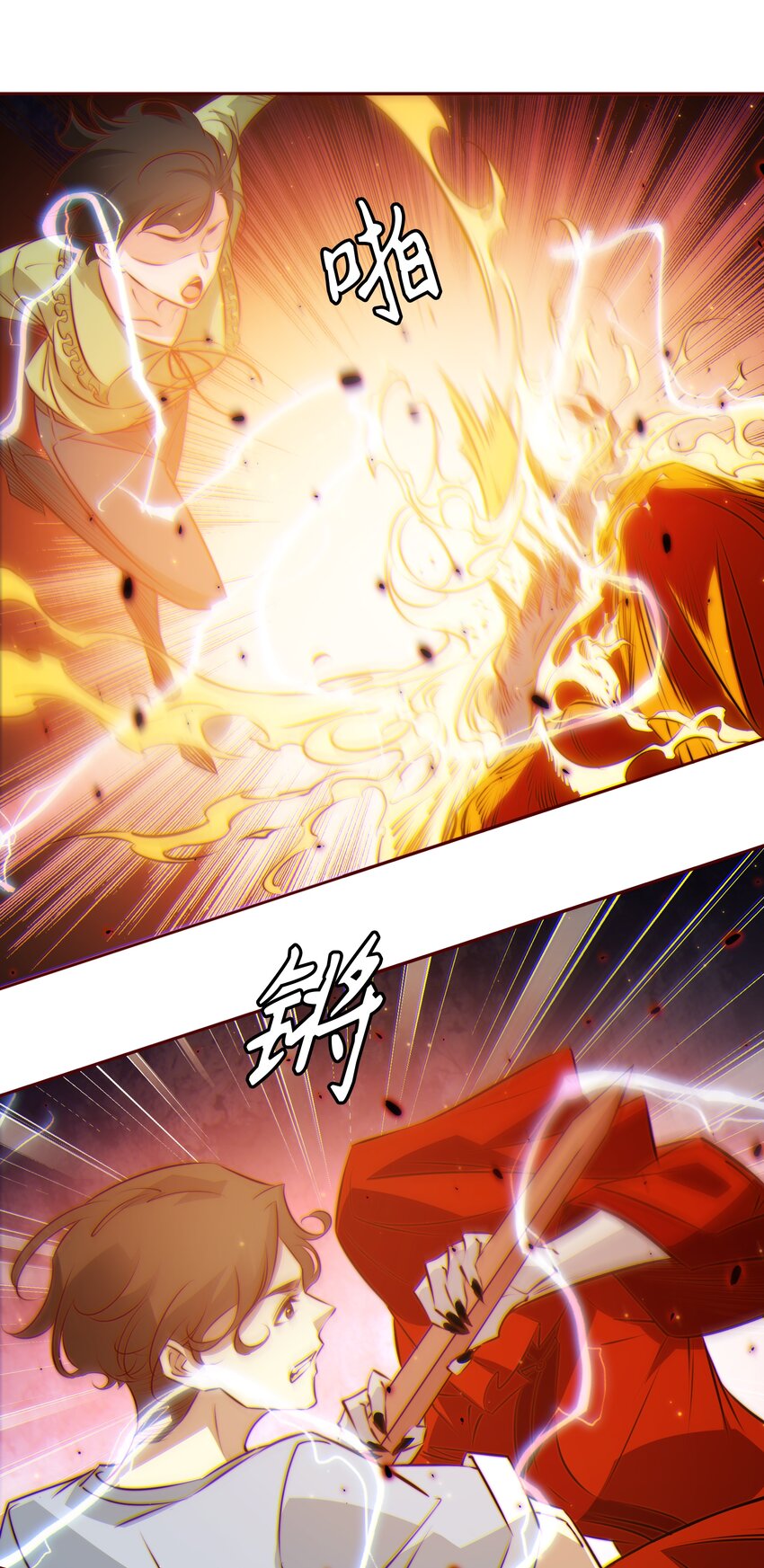 097 祭祀之夜38
