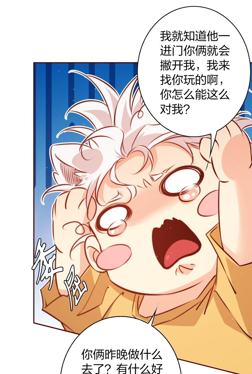 108 姐，这是哪儿啊4