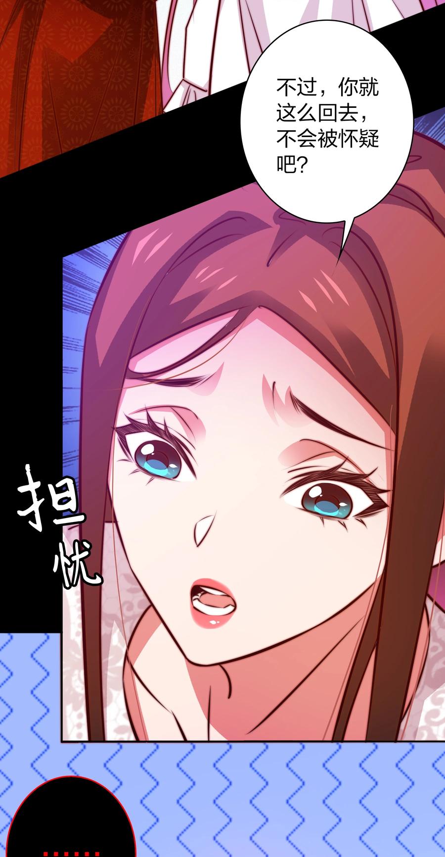 089 鬼菩萨23