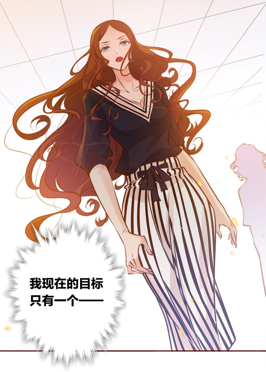010 请你吃葡萄29