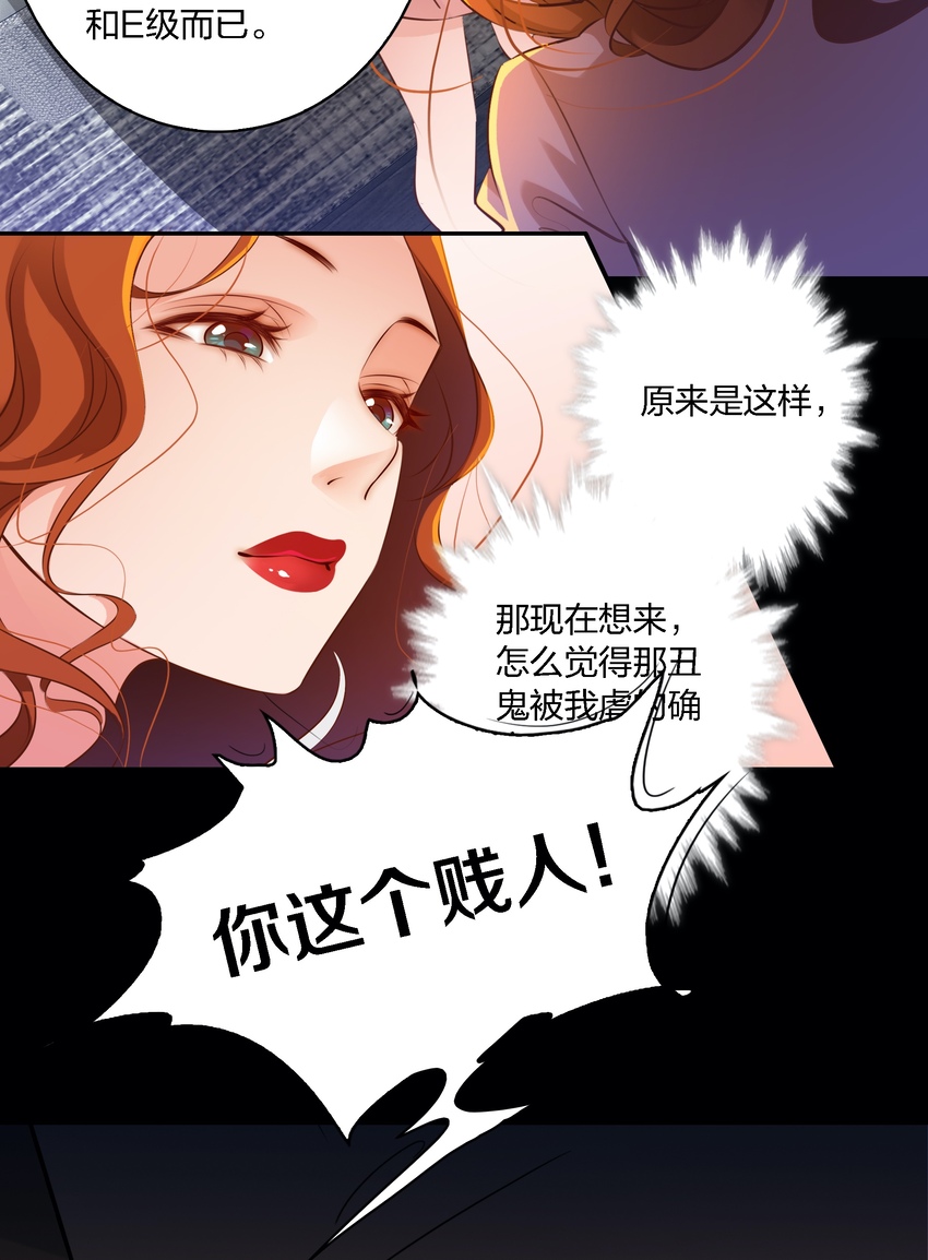 019 评分标准11
