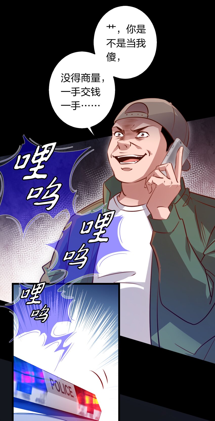 051 套娃 下11