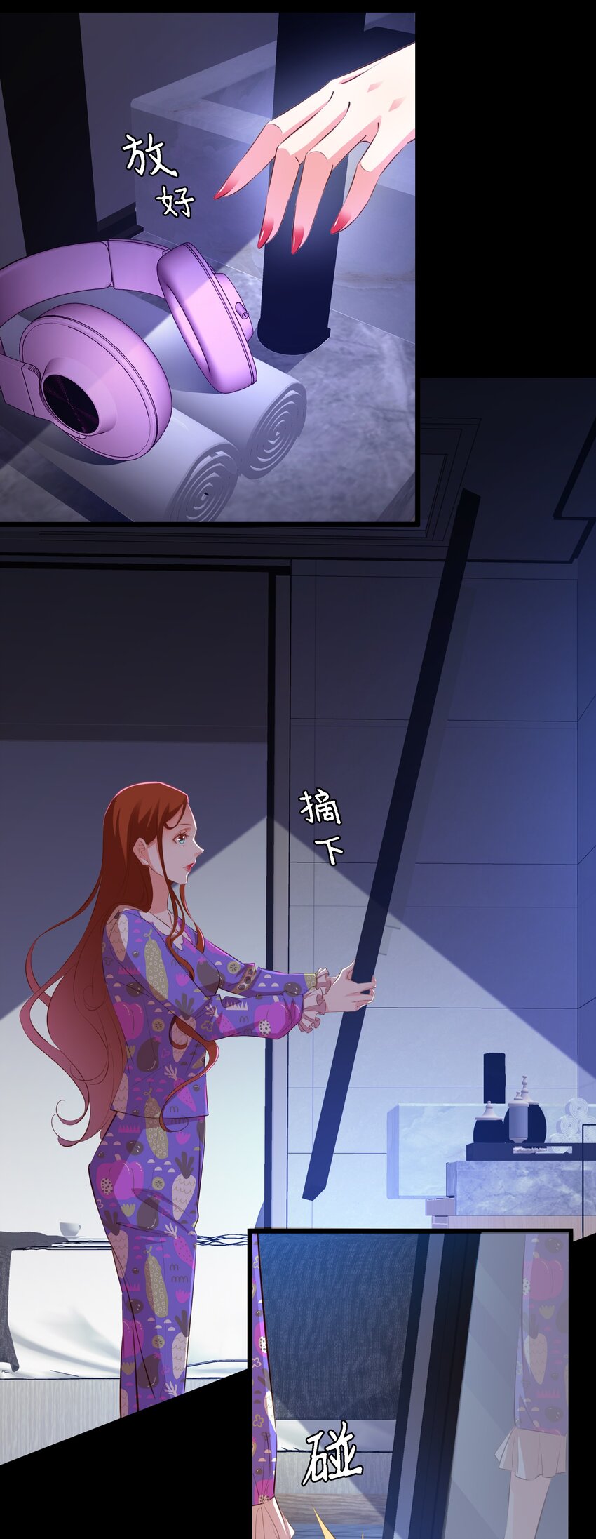 046 水泥封屍20