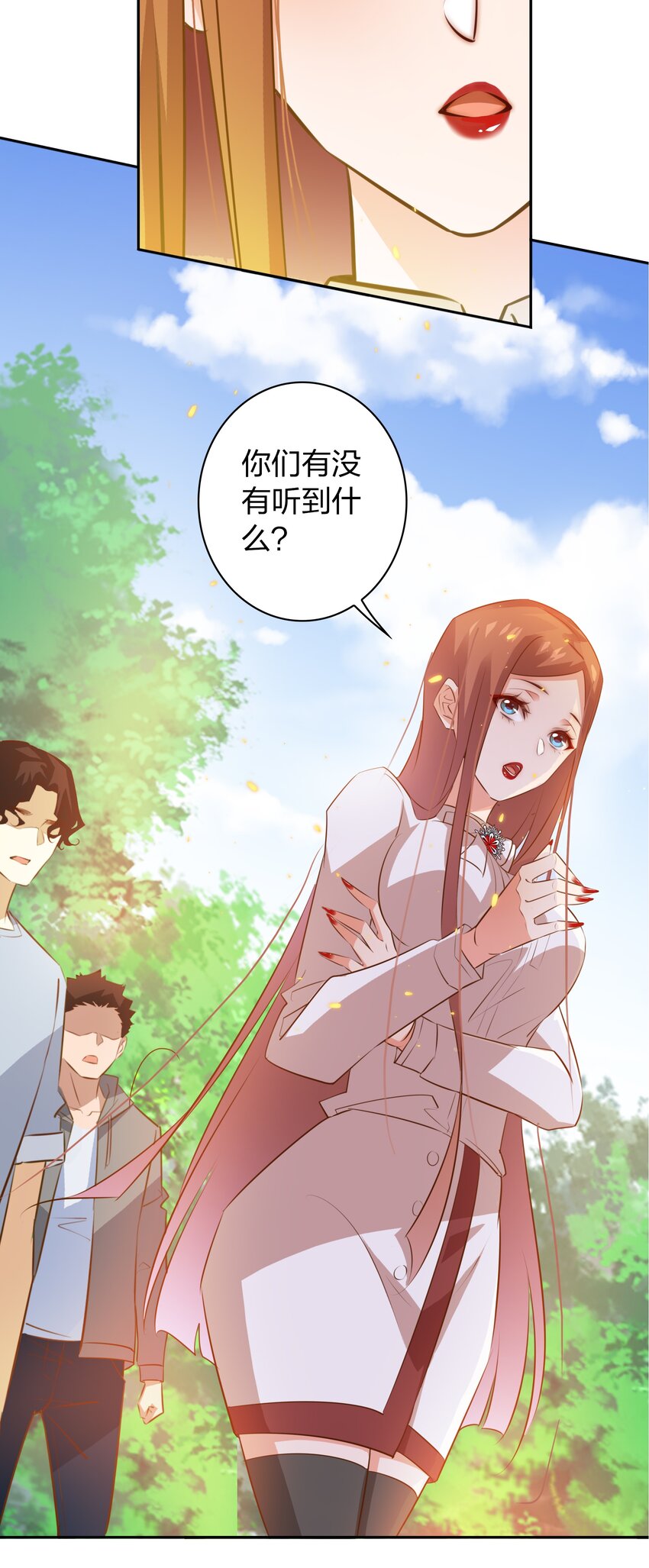 076 凌辱28