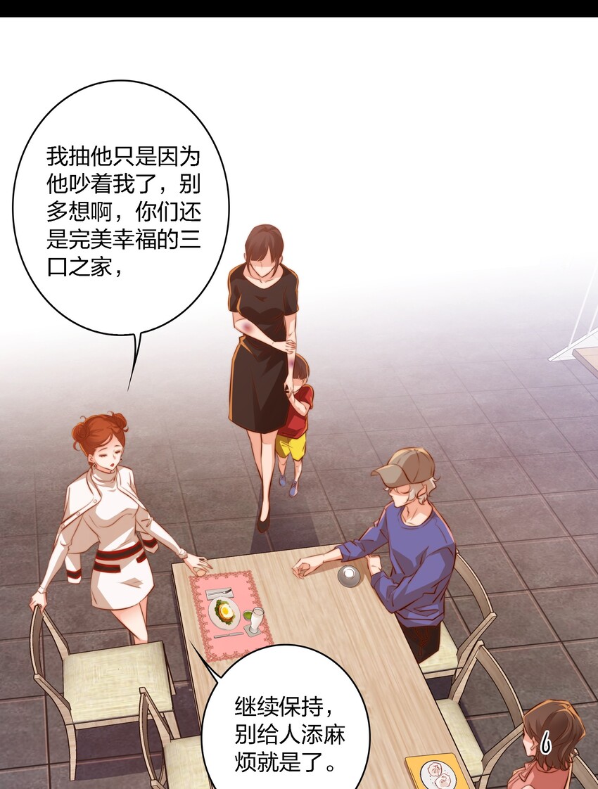 022 馈赠15