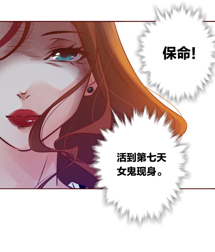 010 请你吃葡萄30