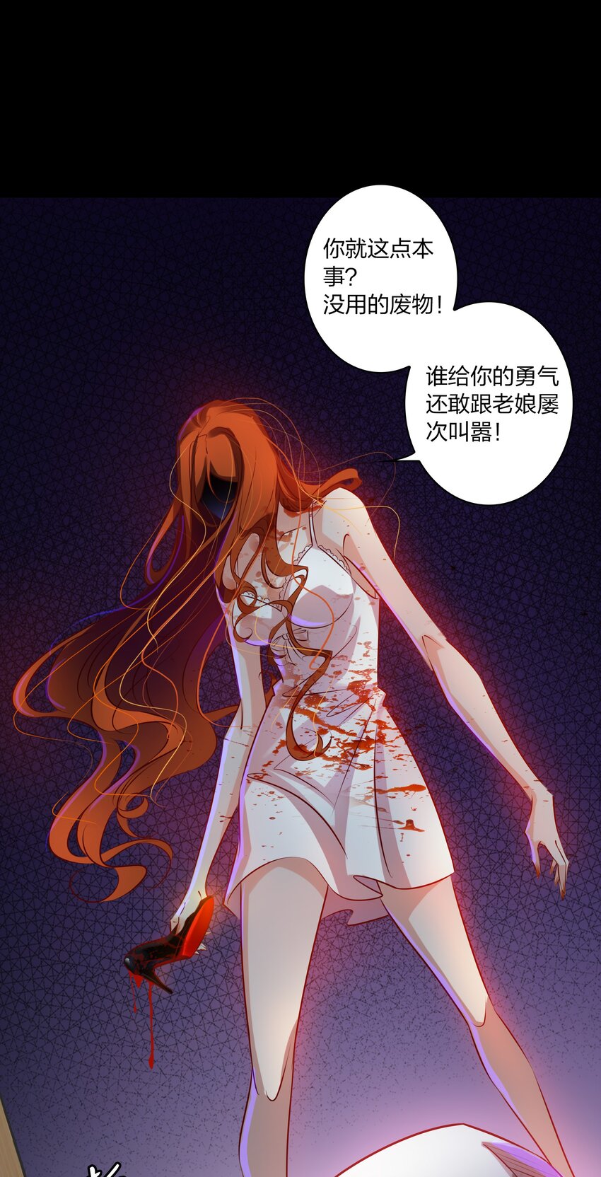 009 我让你不洗脸！18
