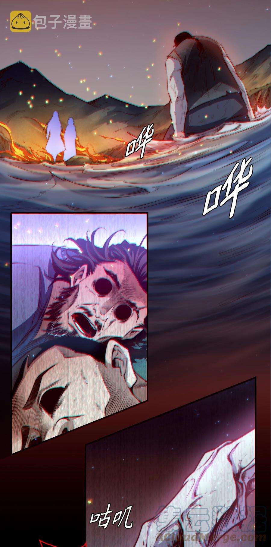 089 鬼菩萨3