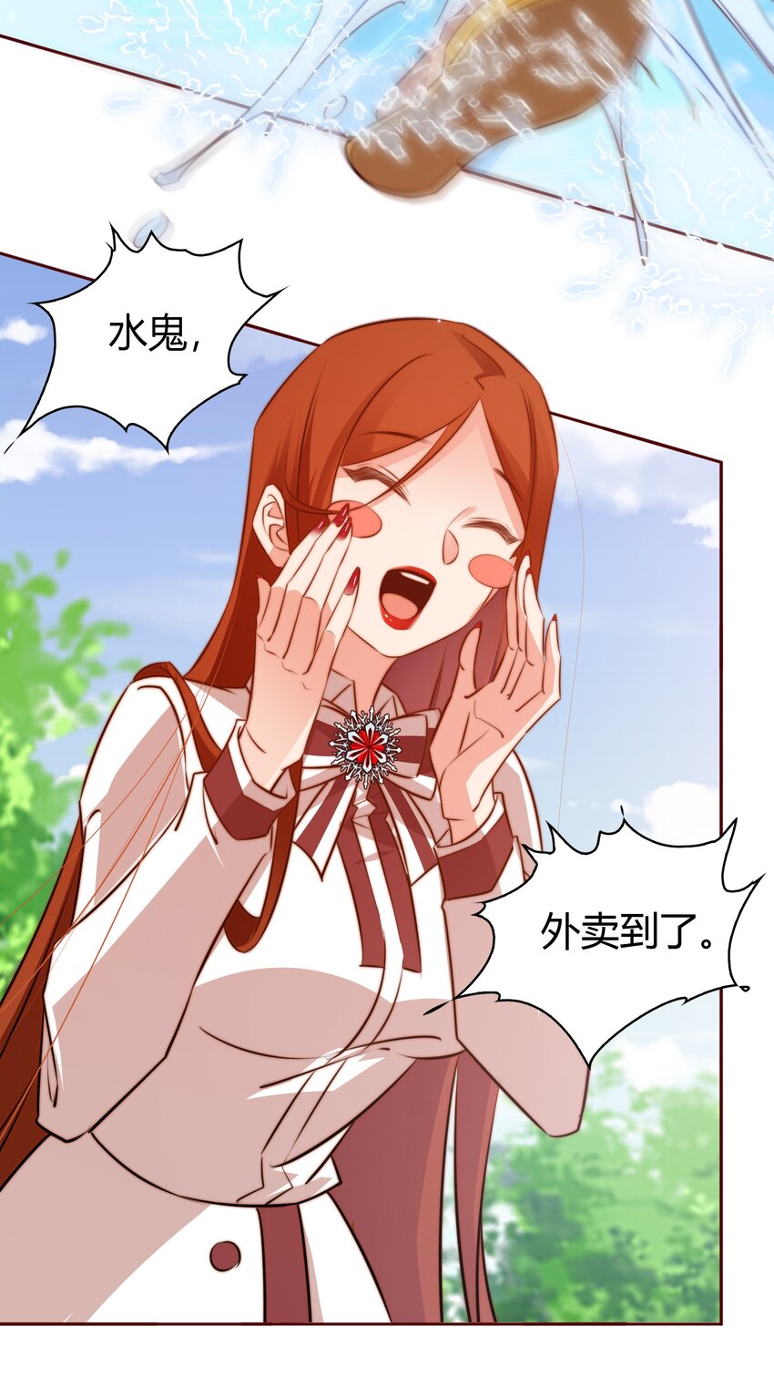 077 祠堂3