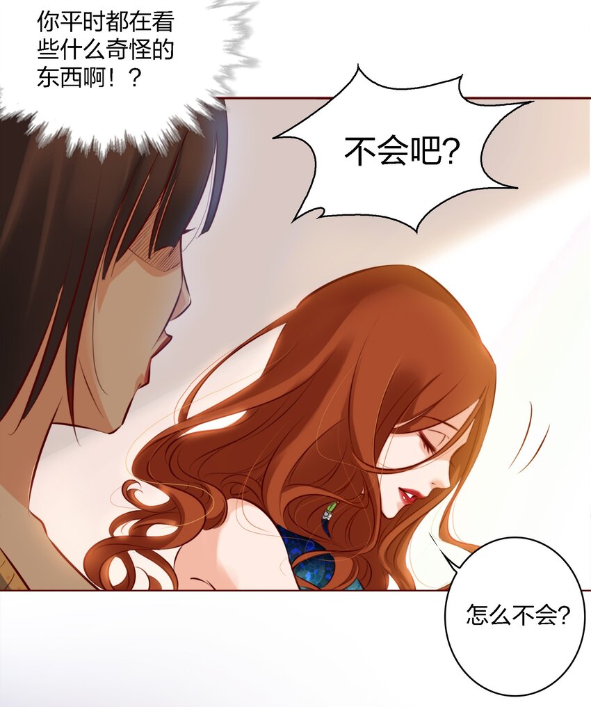 001 神秘光盘19
