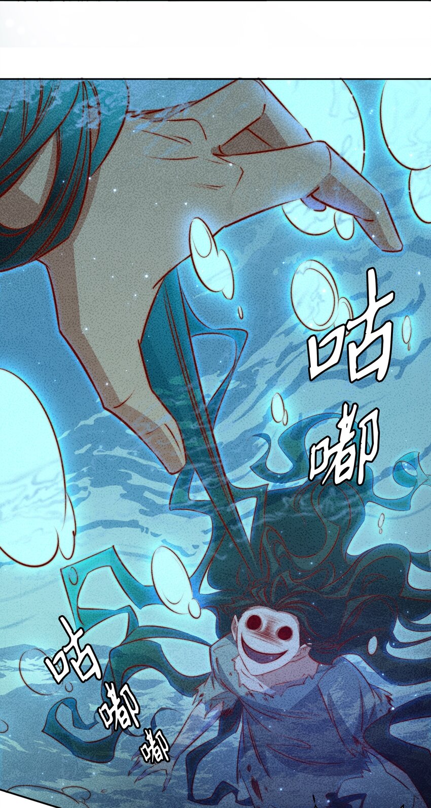 098 倒计时两小时38
