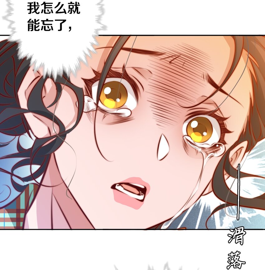 102 惊！女朋友拍婚纱照了42