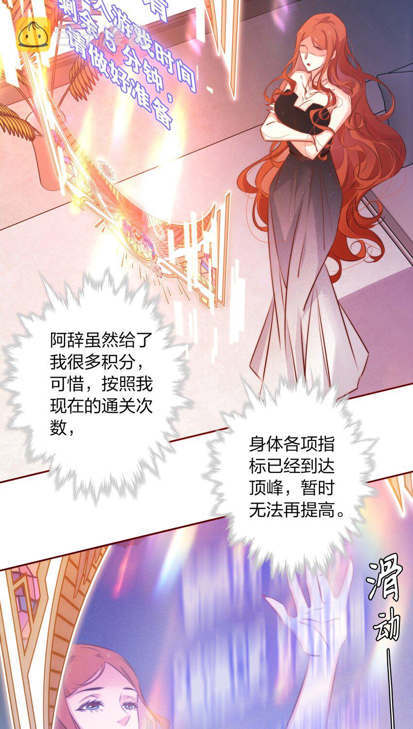 108 姐，这是哪儿啊29