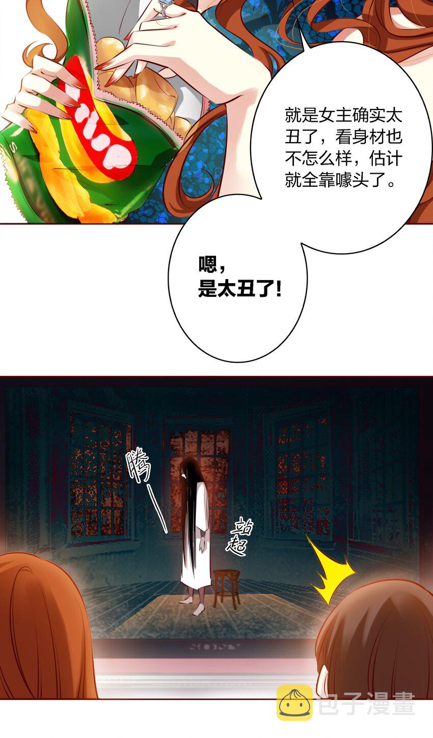 001 神秘光盘22