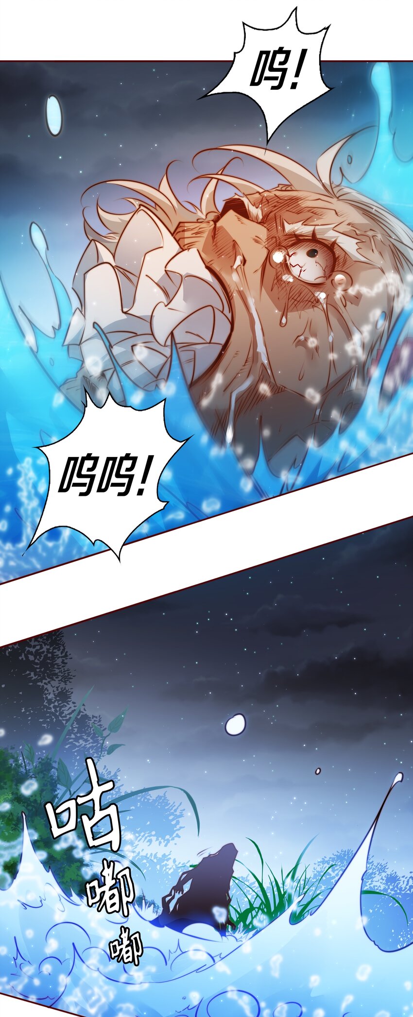 099 通关35