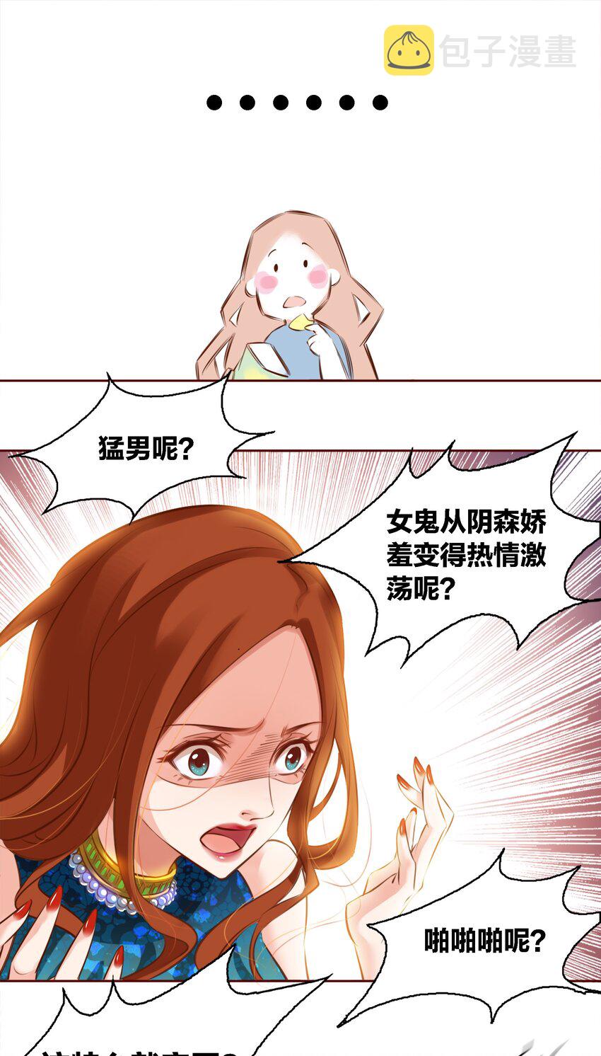 001 神秘光盘26