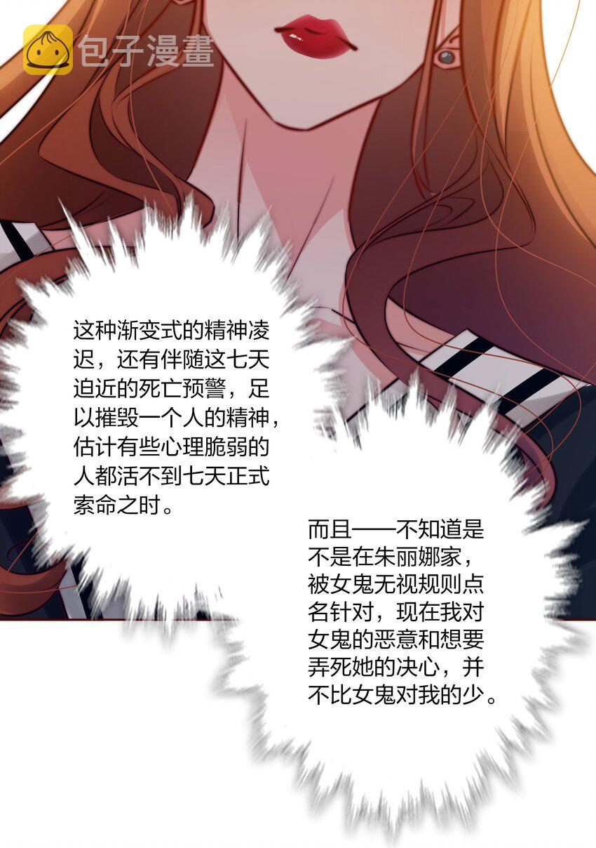 010 请你吃葡萄22