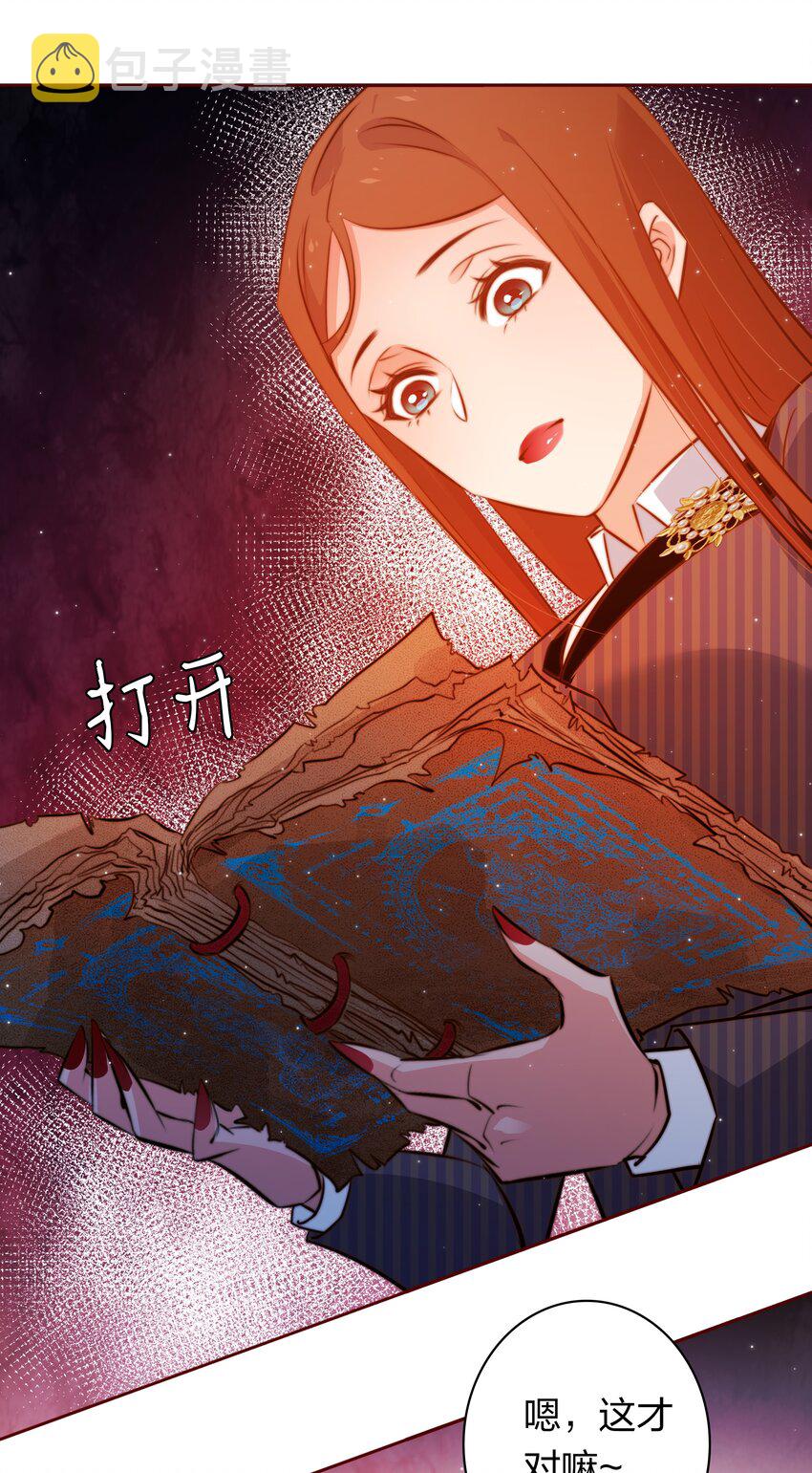 099 通关12