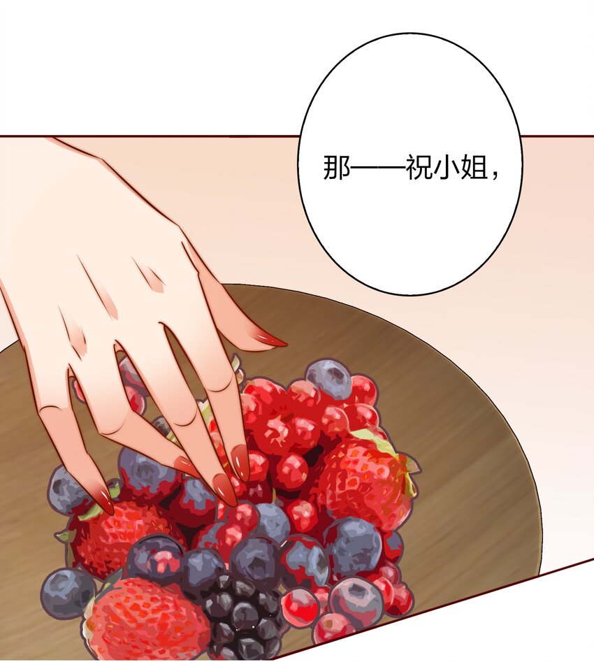 071 赶集10