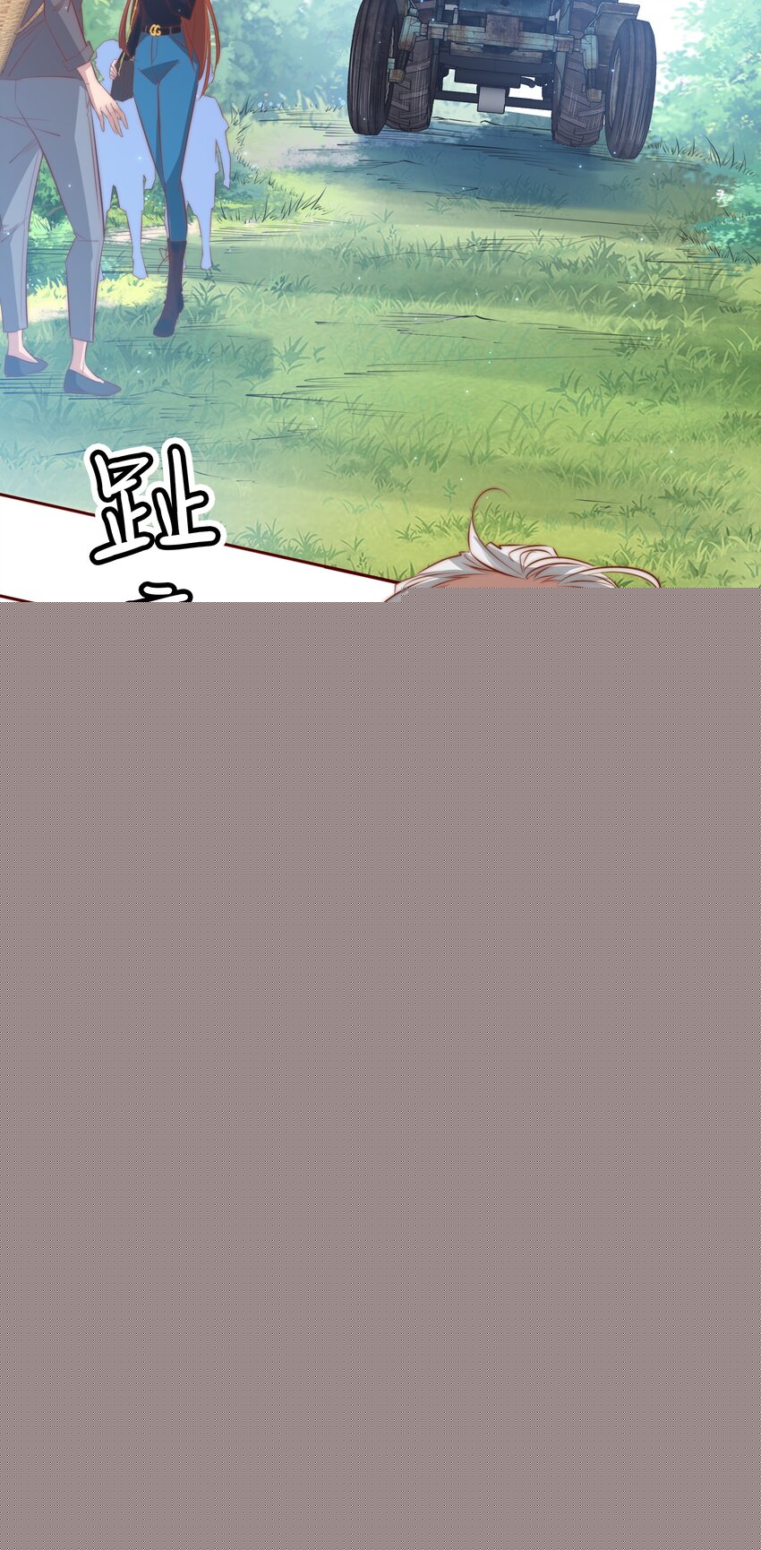 071 赶集30