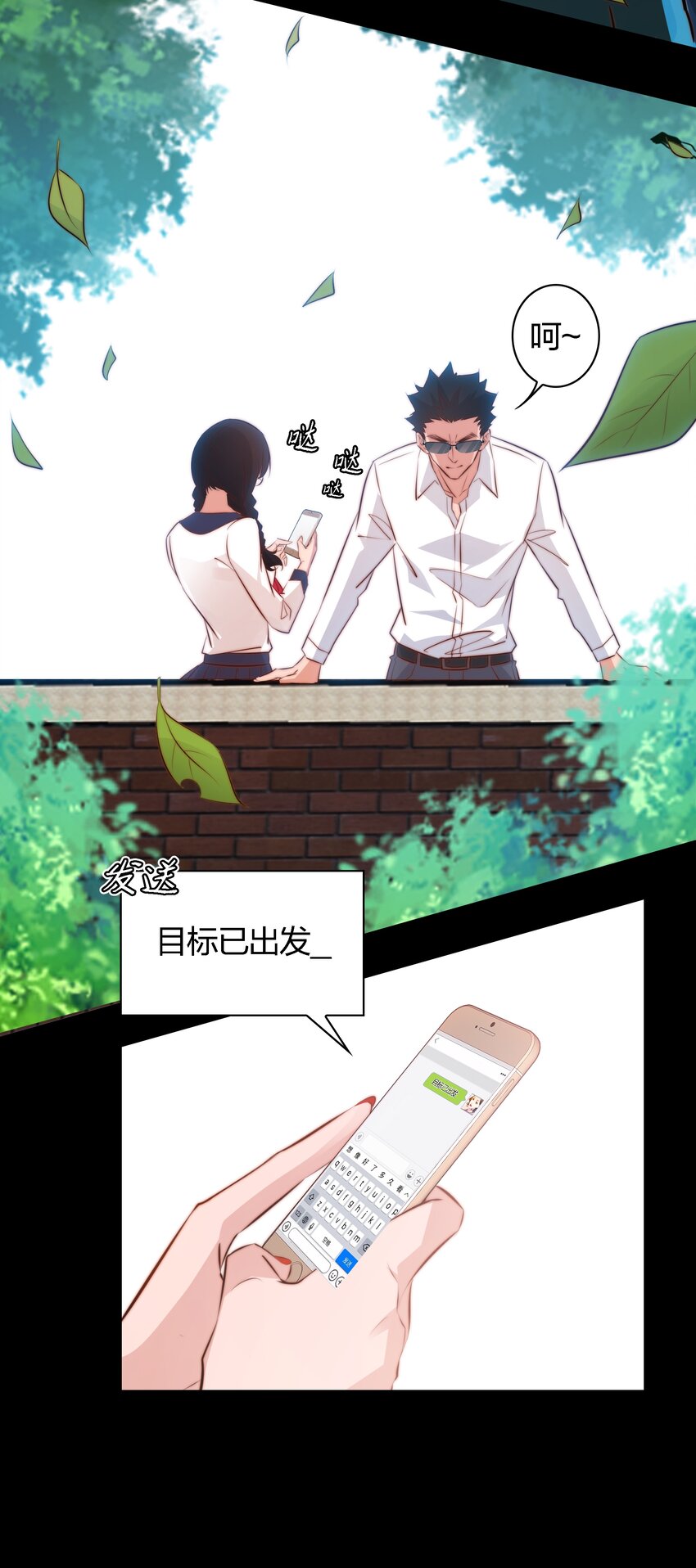 049 套娃 上10