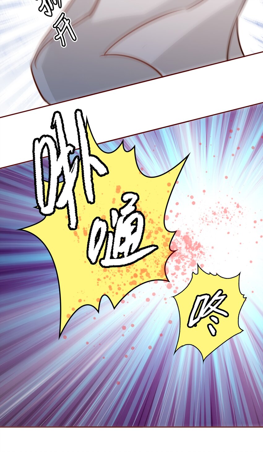 075 是人是狗？7