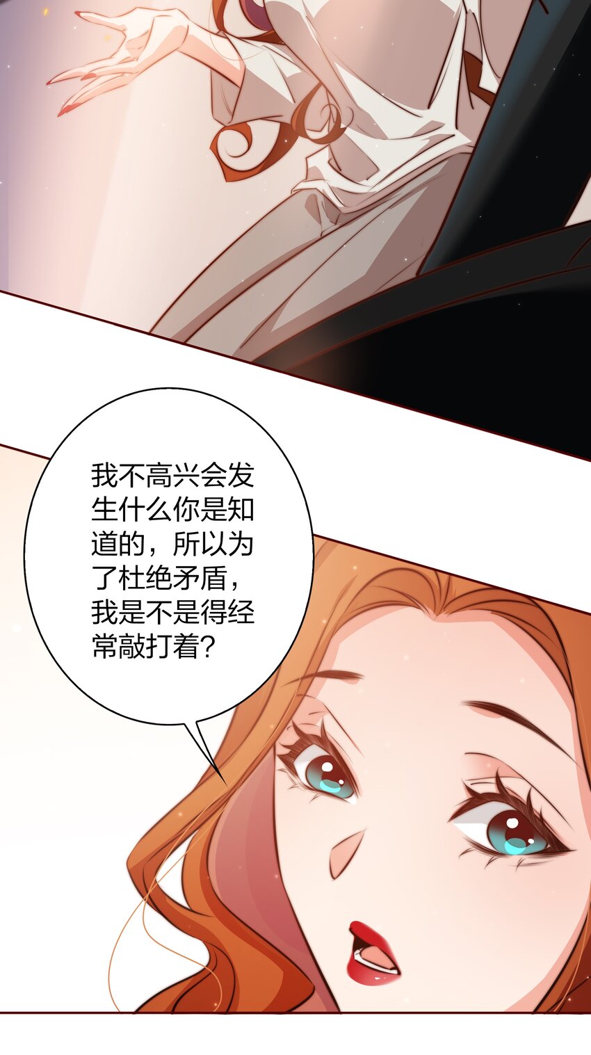 101 阿辞，你最好了！23