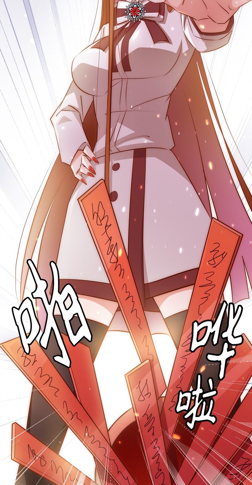 078 求签28