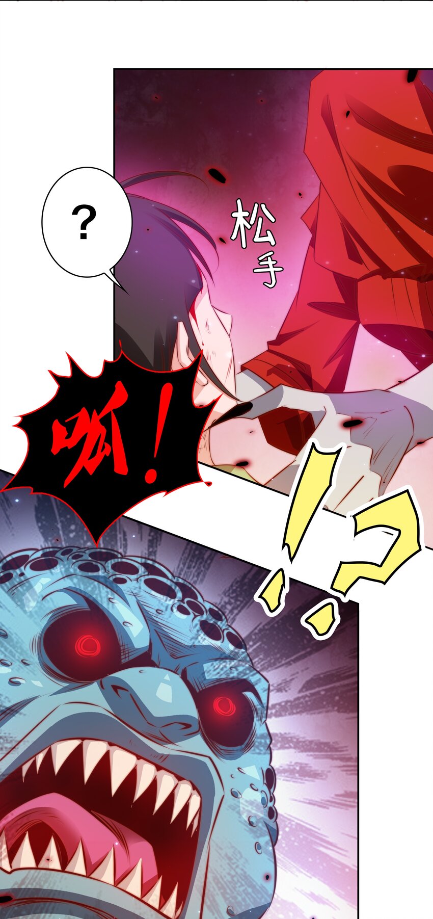 098 倒计时两小时9