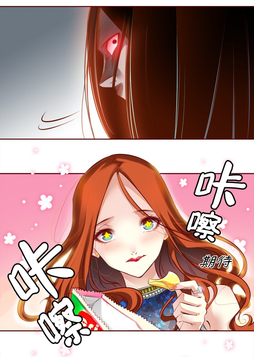 001 神秘光盘24