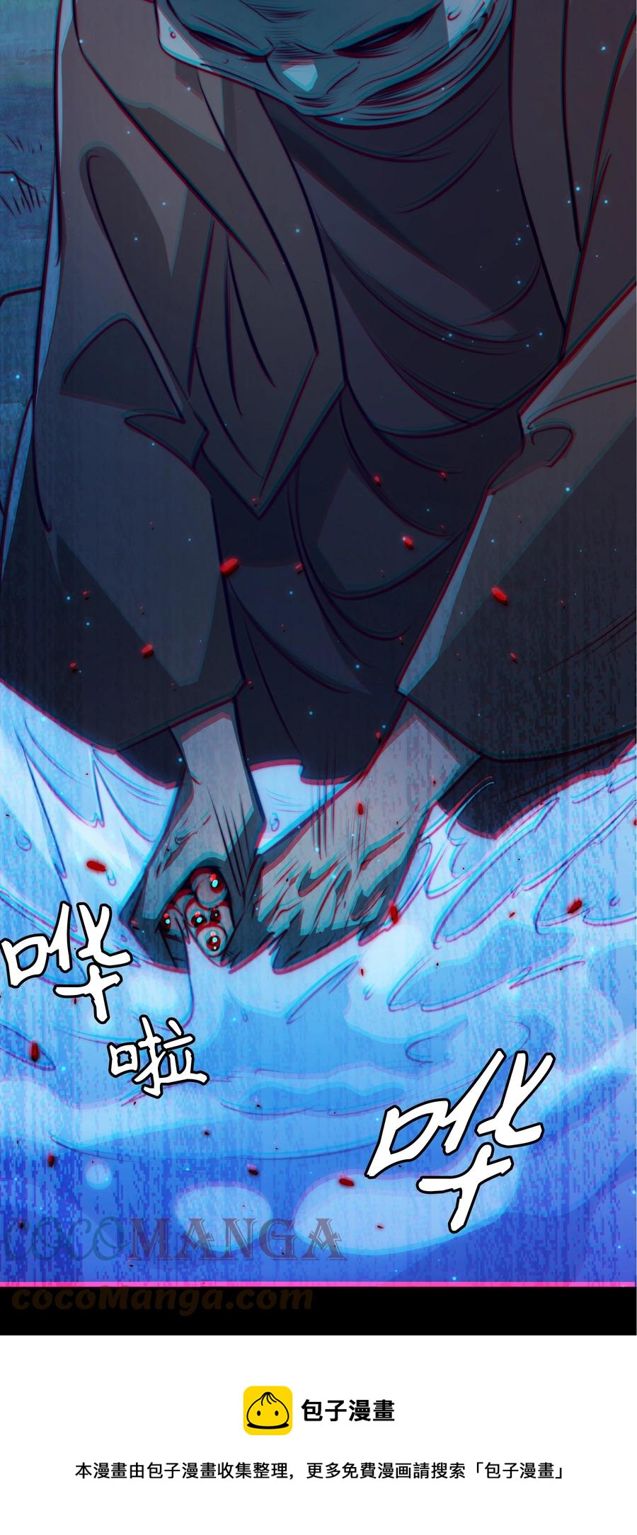 090 筹备婚礼32
