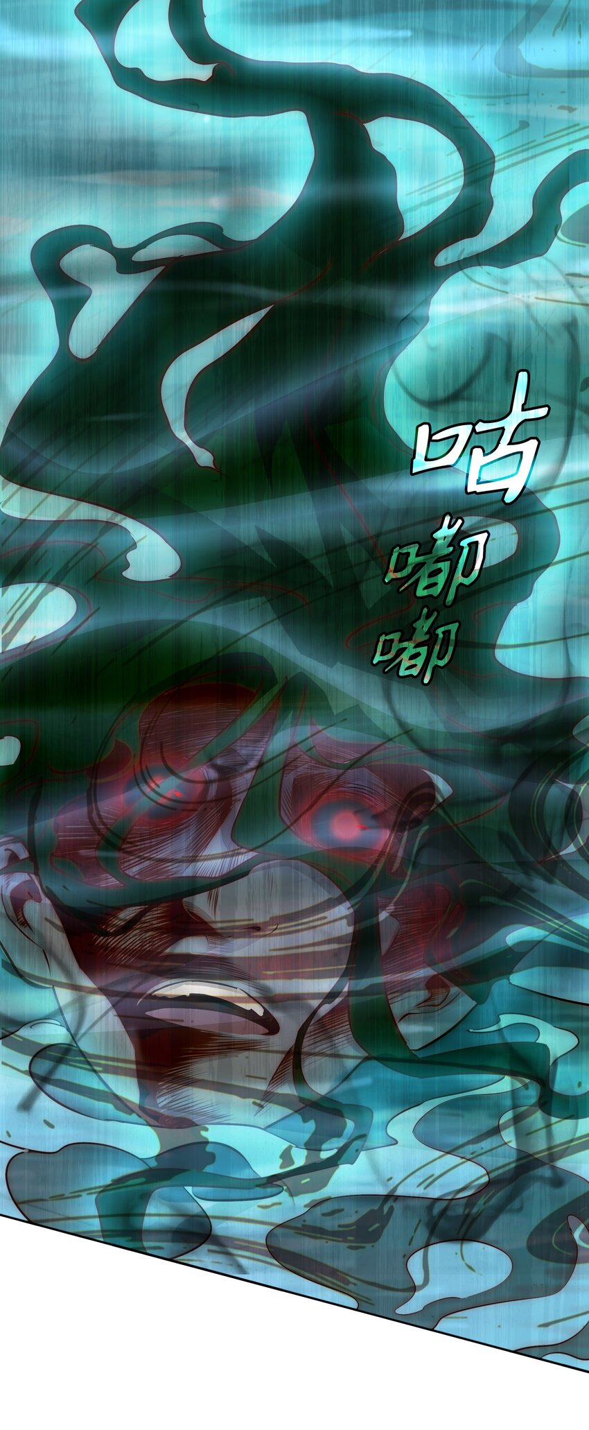 070 3个孩子？22