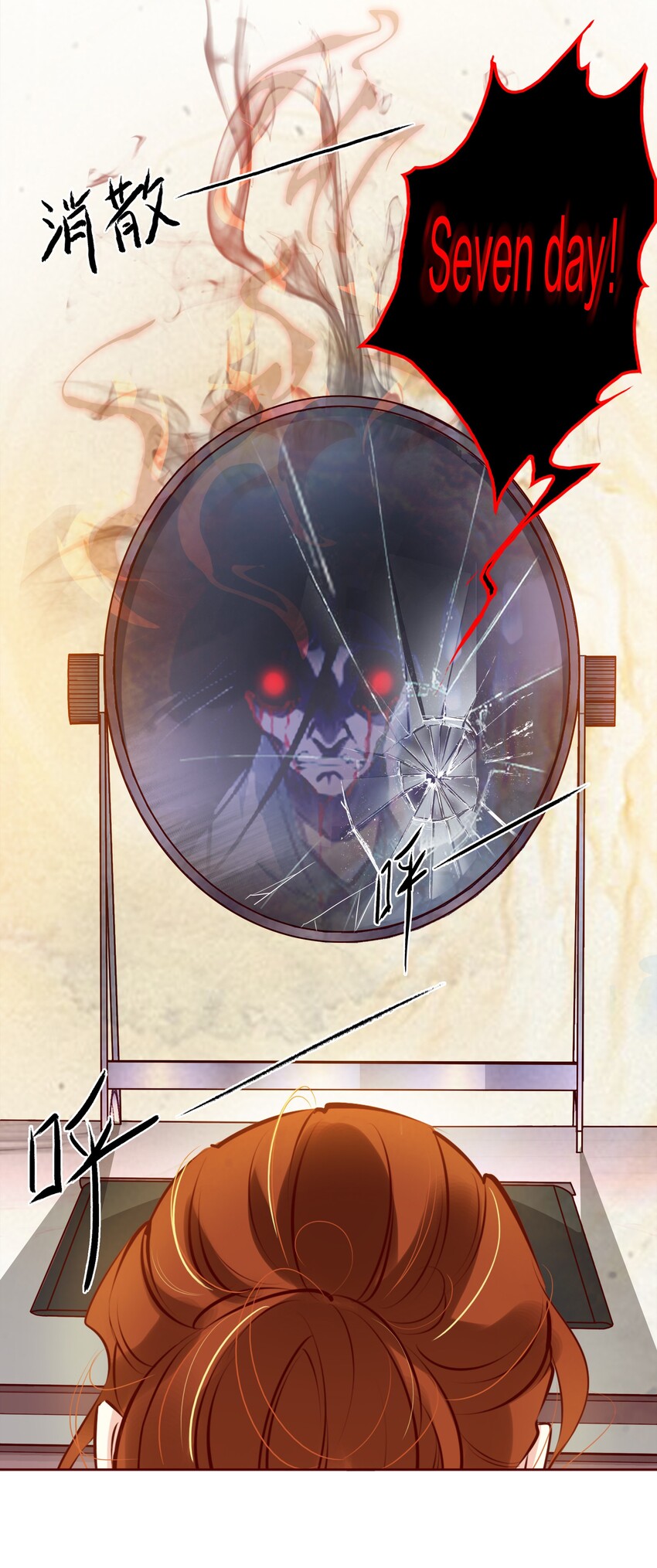 001 神秘光盘59